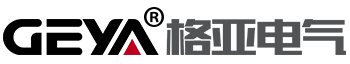 浙江格亞電氣有限公司